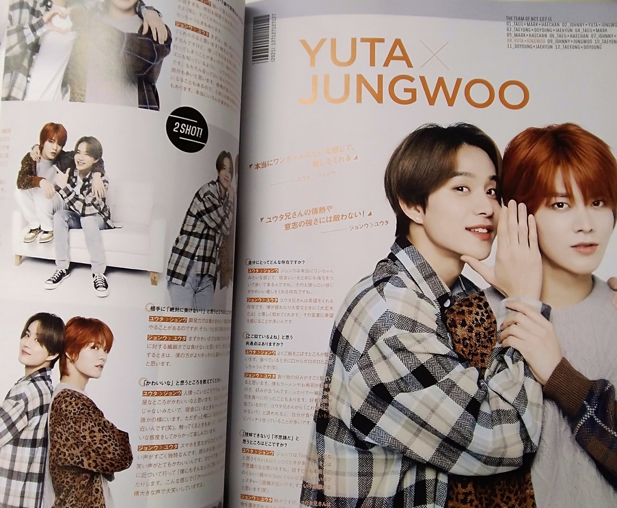 NCT127 NEO CITY ボイスキーリング ジョンウ