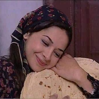 ليس غريباً أن تحبينه من منشوراته..😌
جميلة باب الحارة حبت  بشير من خبزاته.😐😂.