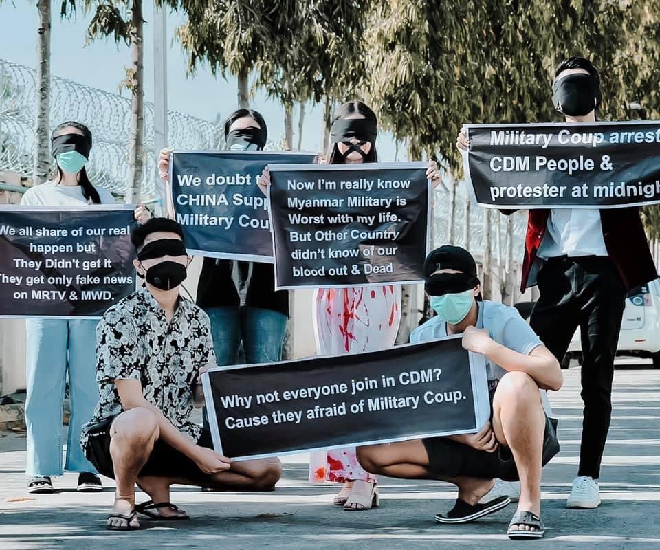 AyeChan1601's tweet photo. #SaveMyanmar #CivilDisobedienceMovement #WeWantDemocracy https://t.co/KlAsYjwUA4