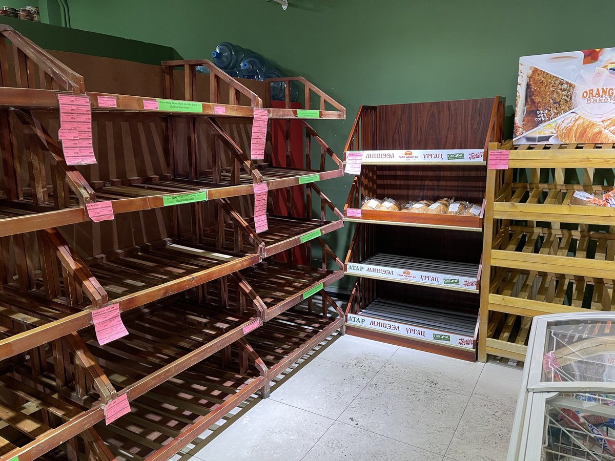 Танил дүр зураг. Давж туулсан бэрхшээлээ мартсан явж байснаасаа ичлээ. Хэн нь ч хэндээ гонгиноогүй давсан л юм даа