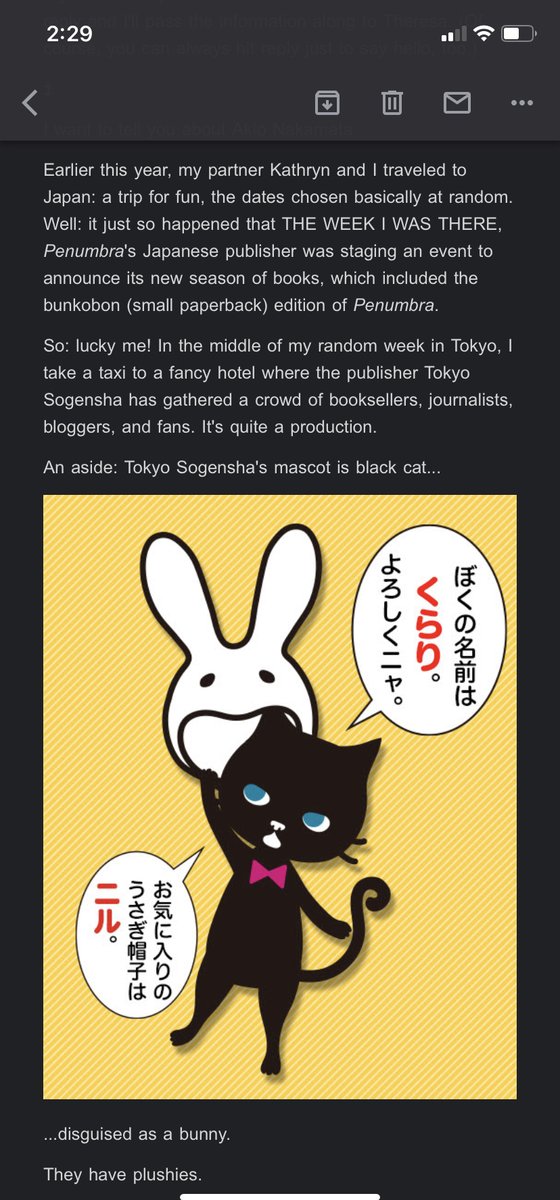 Adam Roberts tweet media