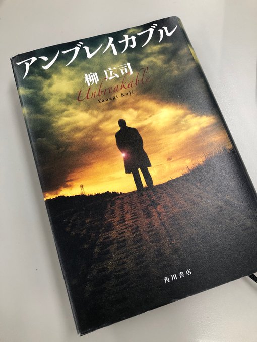 画像まとめ ジョーカー ゲーム 新着 9ページ目 アニメレーダー 画像まとめ ジョーカー ゲーム 新着 9ページ目 アニメレーダー