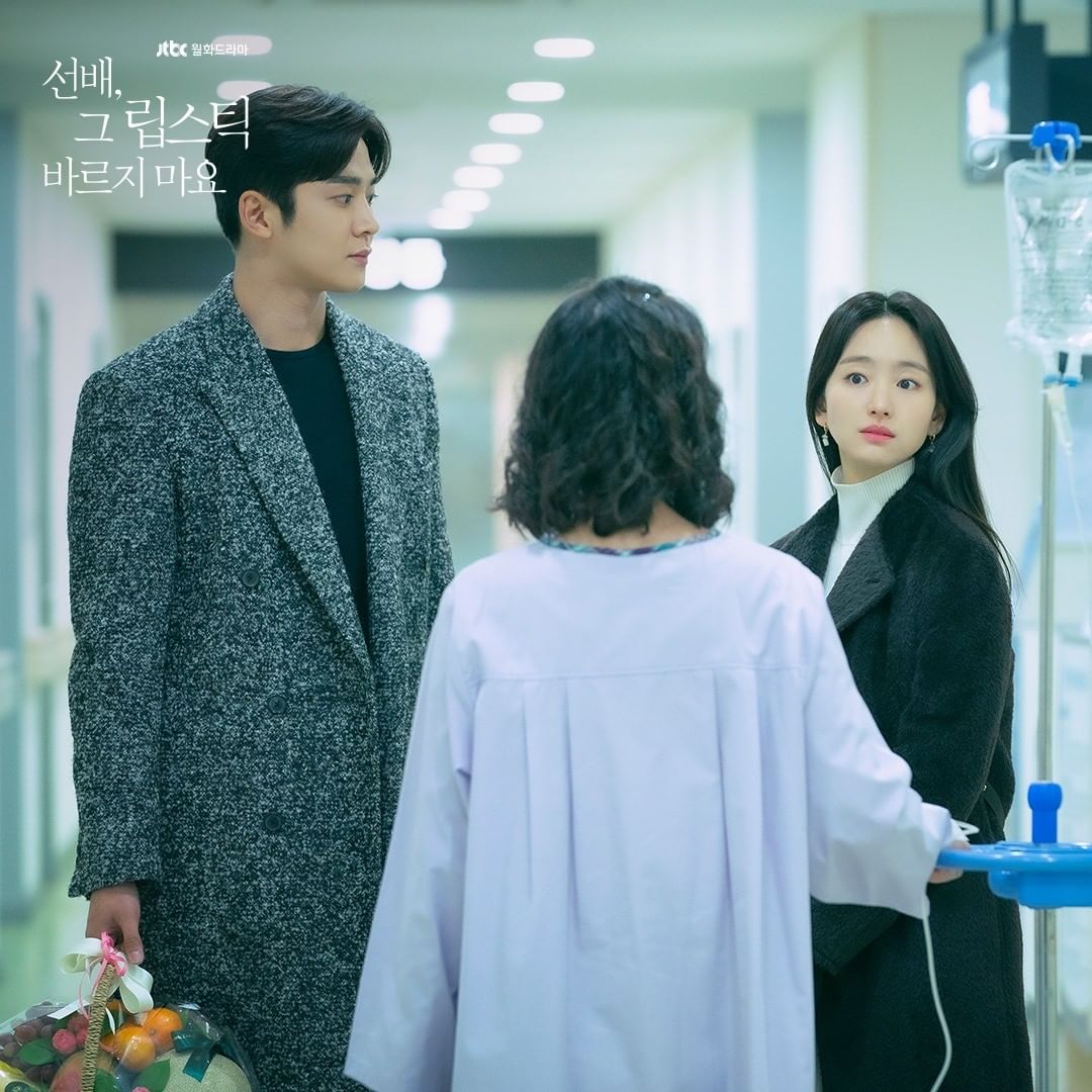 Kdramastars1's tweet photo. لقطات جديدة من دراما She Would Never Know https://t.co/ulrzQGENwW
