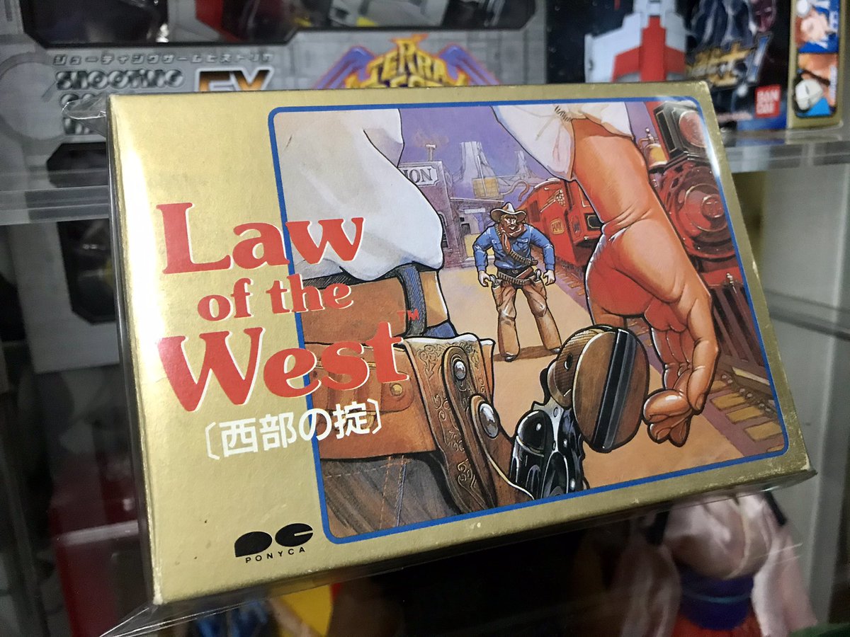 coupepan25's tweet photo. #PONYCANYON #Accolade
#AlanMiller #Nintendo 
#TOSESoftware 
#レトロゲーム #ファミコン

誰が言い出したのか

ゼルダと言えば

「ゴマダレ〜♪」

西部の掟と言えば

「だっけど だけどだけどだけどだけどだけど エビがすき♪」 https://t.co/il14pdSJAl