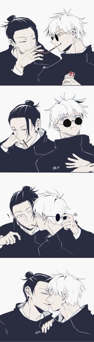 Pocky #夏五 