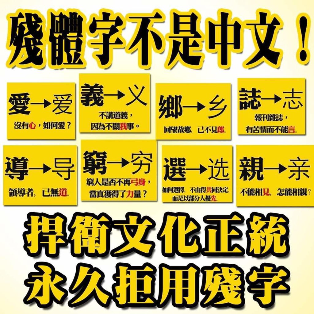 bIackobject's tweet photo. https://t.co/9DaEfcPmIK