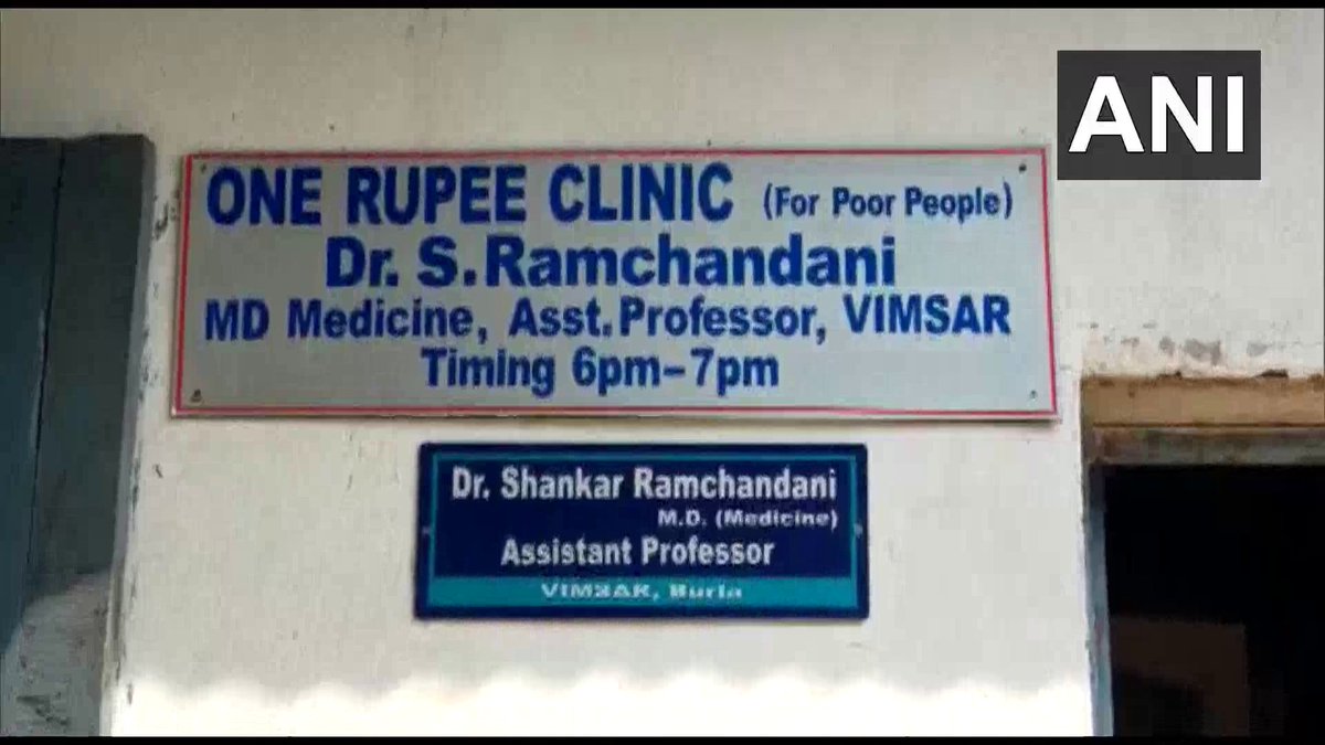 timesofindia's tweet photo. Odisha: A doctor opens a 'One Rupee Clinic' in Sambalpur district's Burla to treat the poor. 

"Saw how people struggled to get medical aid amid COVID crisis &amp; I wanted to help beyond my duty hr. I charge Re 1 so they don't feel they're availing free service," says Dr Ramchandani https://t.co/0xHTcl3YMg