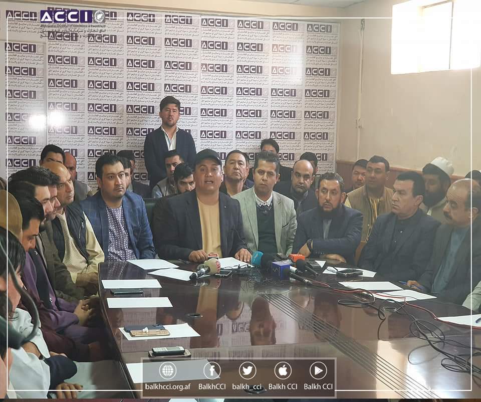 balkh_cci's tweet photo. کنفرانس مطبوعاتی اتاق تجارت و سرمایه گزاری بلخ 

بروز یکشنبه مورخ 26 دلو کنفرانس مطبوعاتی تاجران بلخ پیرامون مشکلات ترانسپورتی و مسدود بودن شاهراه مزار کابل بروی وسایط نقلیه بابری با اشتراک محترمان الحاج خیرالدین مایل معاون تجارتی اتاق تجارت و سرمایه گزاری افغانستان، https://t.co/zRP8RXSuHd