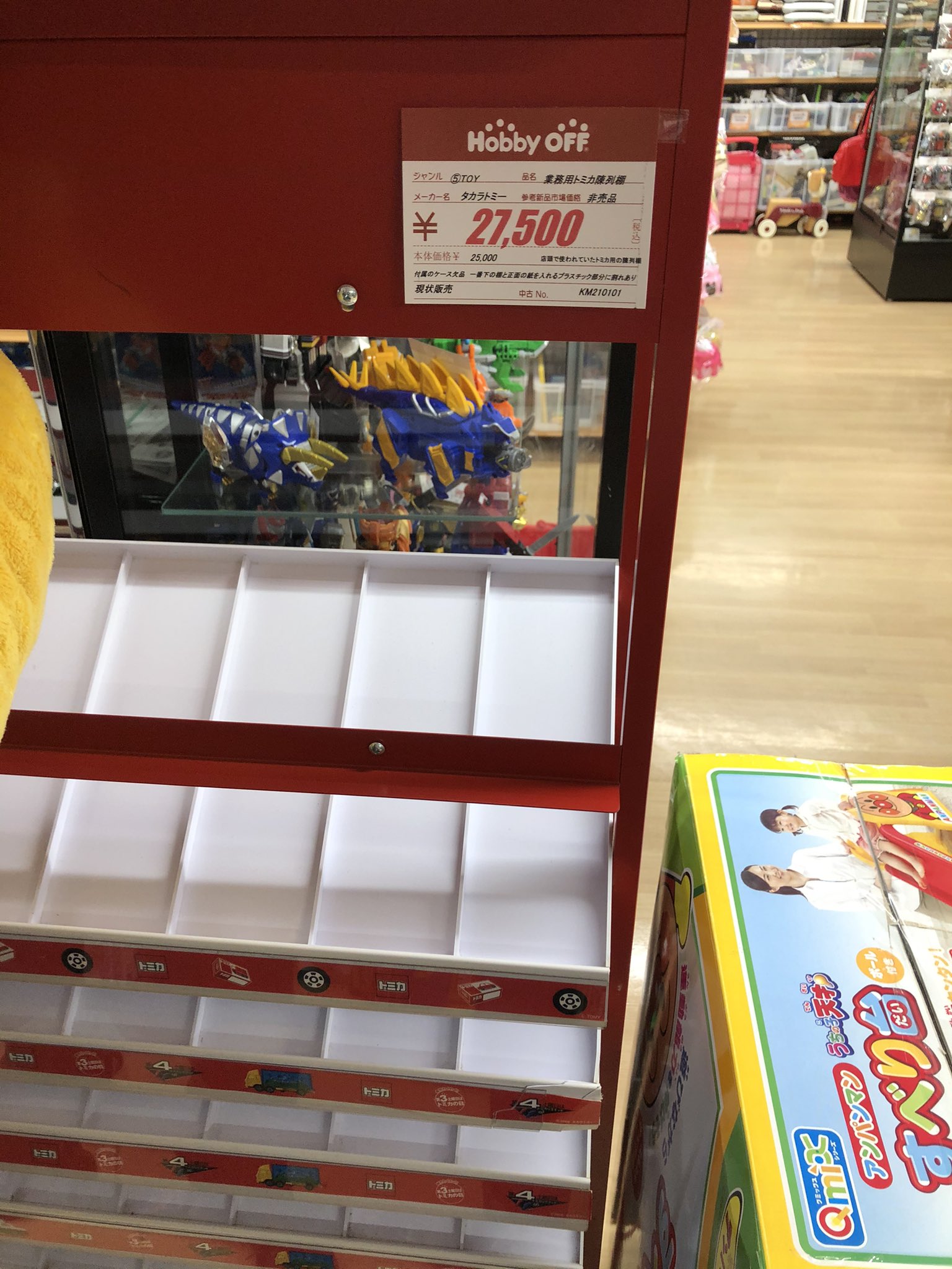 TOMICA 非売品 店頭ディスプレイ 陳列棚 楽天市場】コレクション ディスプレイ ミニカー トミカ 収納