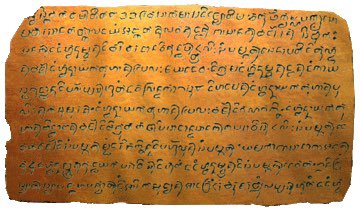 Kin x Laguna Copperplate Inscription #kbye #ALAMATkbyeMV