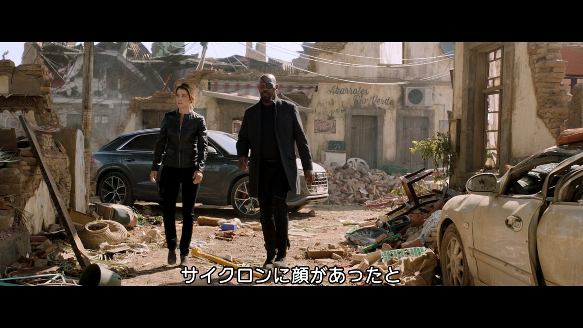 マーベル映画 英語塾 映画と英語 マリア ヒル Locals Say That The Cyclone Had A Face 字幕 サイクロンに顔があったと 訳 地元民は サイクロンに顔があったと言ってるわ Say That 1文 意味 1文だという 接続詞のthatがあることで 1つの文に マーベル映画 英語塾 映画と英語 マリア ヒル Locals Say That The Cyclone Had A Face 字幕 サイクロンに顔があったと 訳 地元民は サイクロンに顔があったと言ってるわ Say That 1文 意味 1文だという 接続詞のthatがあることで 1つの文に