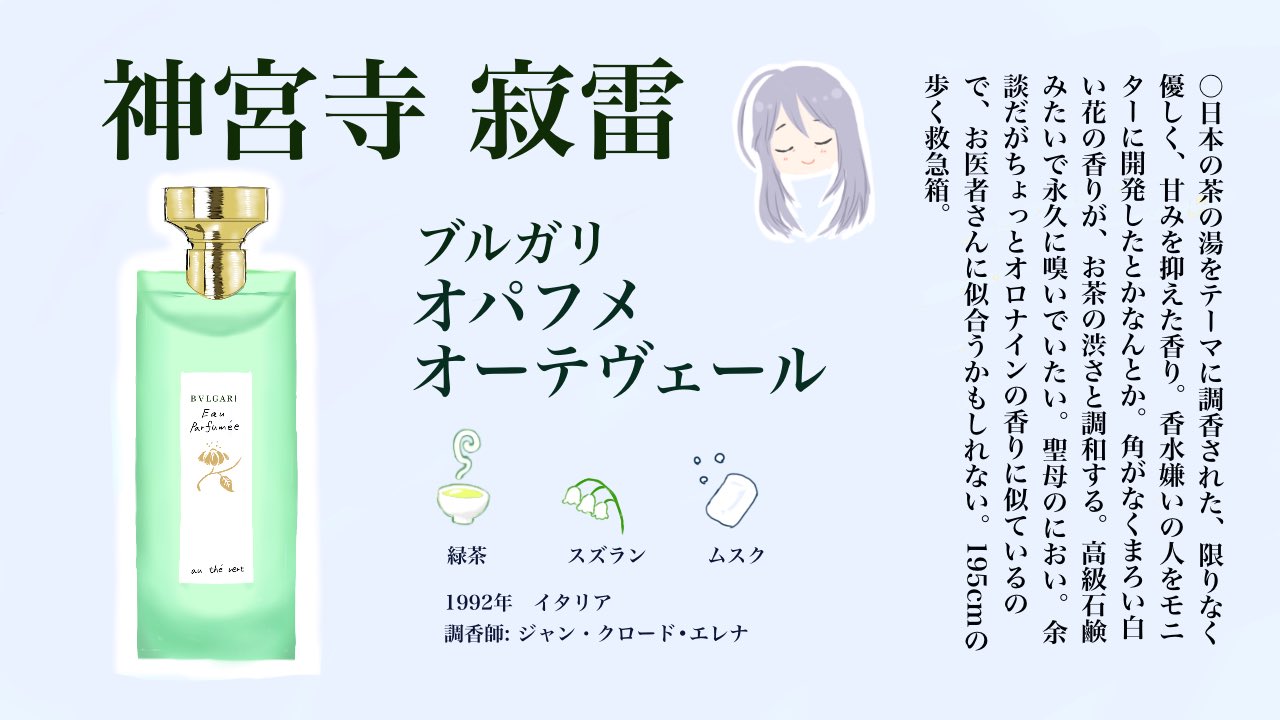 たまご on X: 