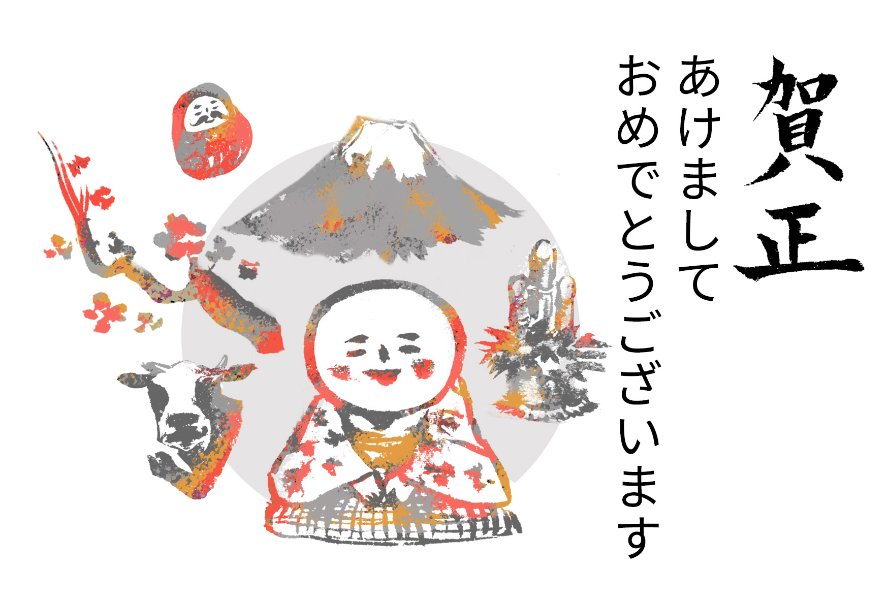 山阴on Twitter Hitom84 谢谢啦 不过 拜年 一词原有的含义是为长者拜贺新年 包括向长者叩头施礼 祝贺新年如意 问候生活安好等内容 遇有同辈亲友 也要施礼道贺 Twitter