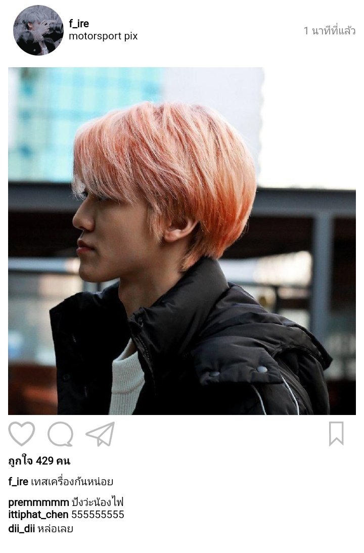 minlimeters's tweet photo. ของดีค่ะคุณแม่ https://t.co/DqA8HOZoqx