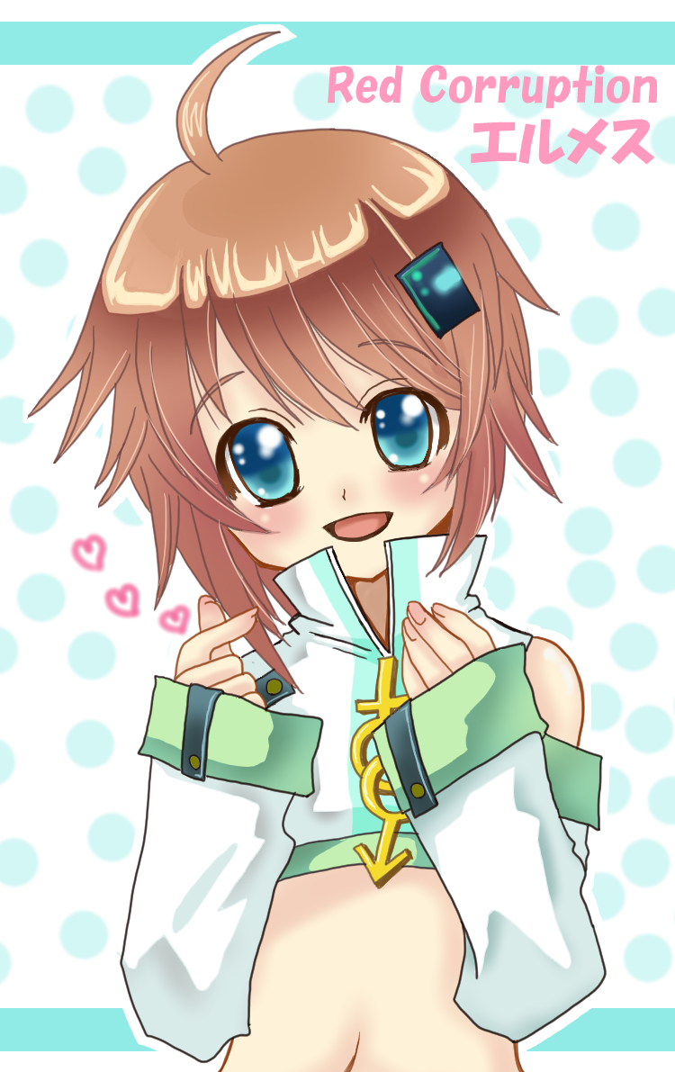 Haischlib レッドコラプション Ar Twitter