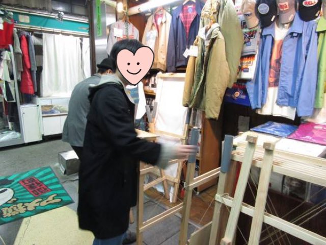 アメ横 玉美 On Twitter 大拡散希望 本日限定 東京芸大の皆さんが当店のディスプレイをして下さいました 本日限定のディスプレイという事で残念ですが雨の中お越し頂いた学生の皆様 ありがとうございました アメ横 玉美 東京芸大