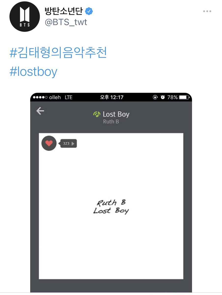 리소태 16 02 15に ちゃんがtwitterでおすすめした曲 Purpose Justin Bieber を同じ年の自分の誕生日にカバーしたぐぅさん