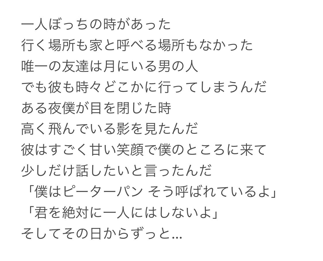 리소태 16 02 15に ちゃんがtwitterでおすすめした曲 Purpose Justin Bieber を同じ年の自分の誕生日にカバーしたぐぅさん T Co 5y46jpr5u8 Twitter 리소태 16 02 15に ちゃんがtwitterでおすすめした曲 Purpose Justin Bieber を同じ年の自分の誕生日にカバーしたぐぅさん T Co 5y46jpr5u8 Twitter