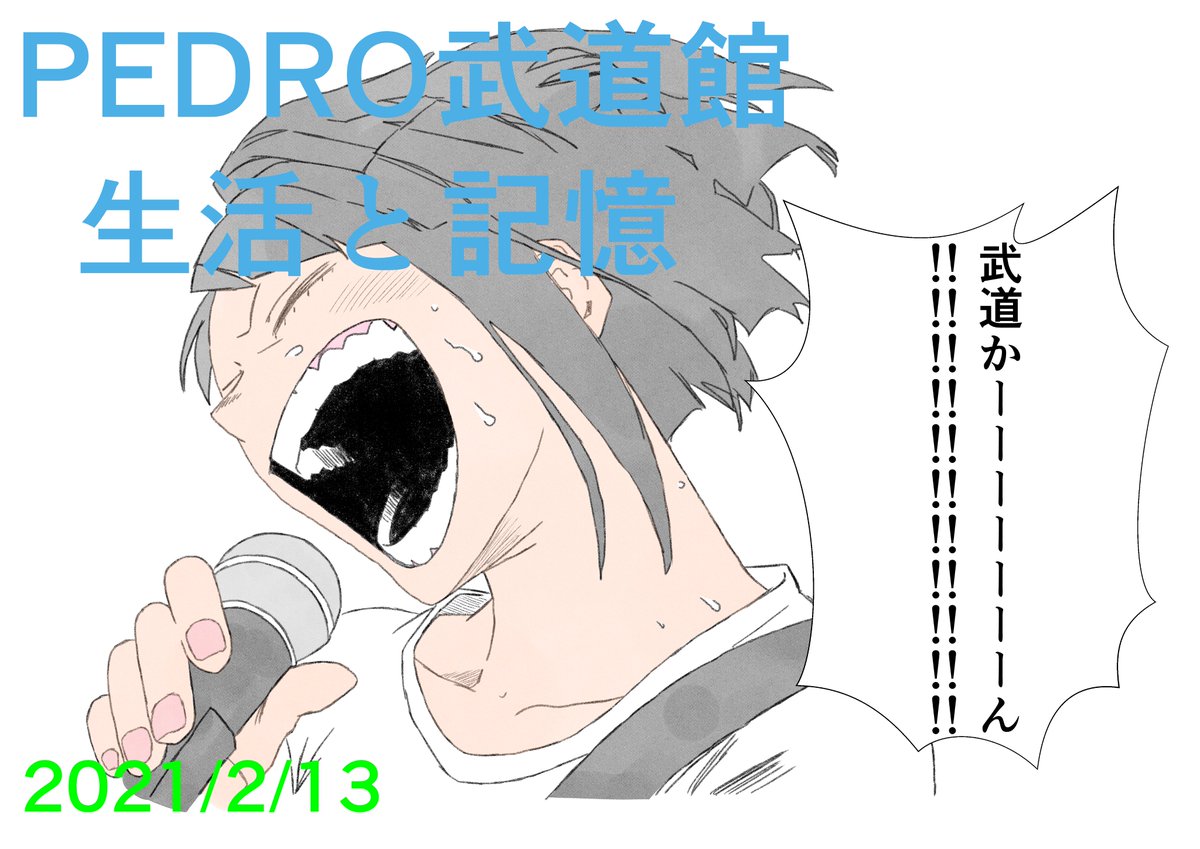 ドグル Dxgxr 77 Twitter