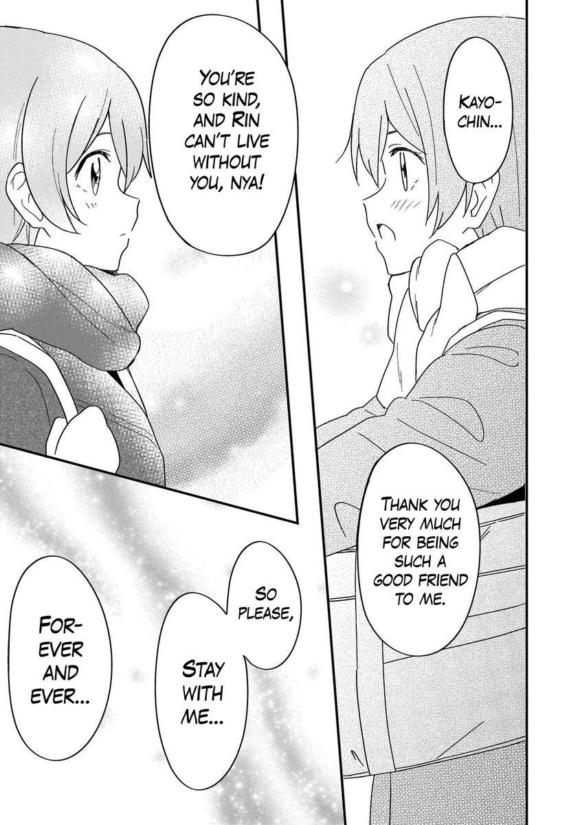 きゆり Kiyuri Who Loves Yuri Rinpana Is Canon The Chapter Of The Confession Scene Has Finally Been Translated Check It Out Read School Idol Diary T Co T8faozmftu T Co Ksnorshu51