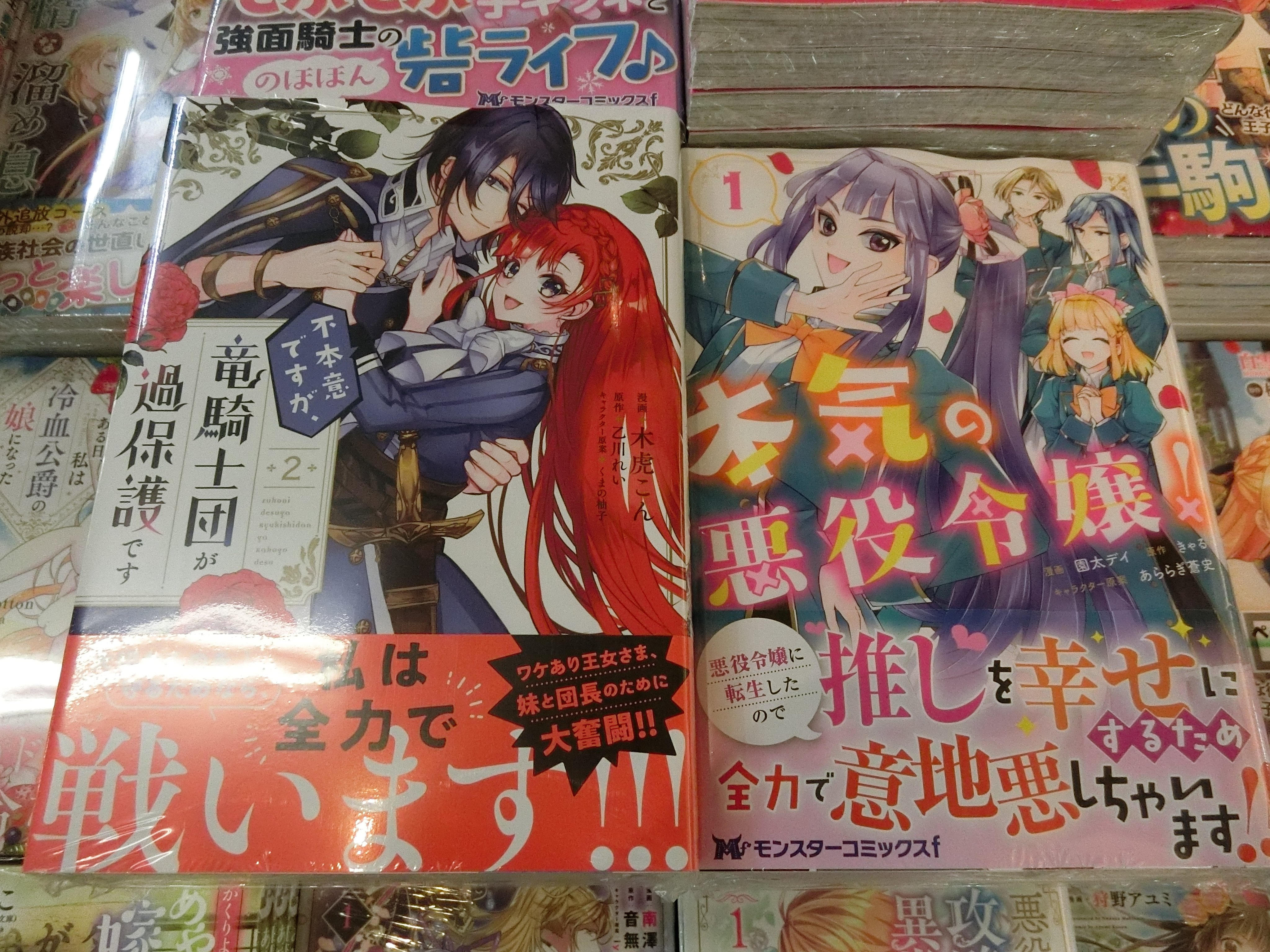 乙川れい Twitter Search Twitter