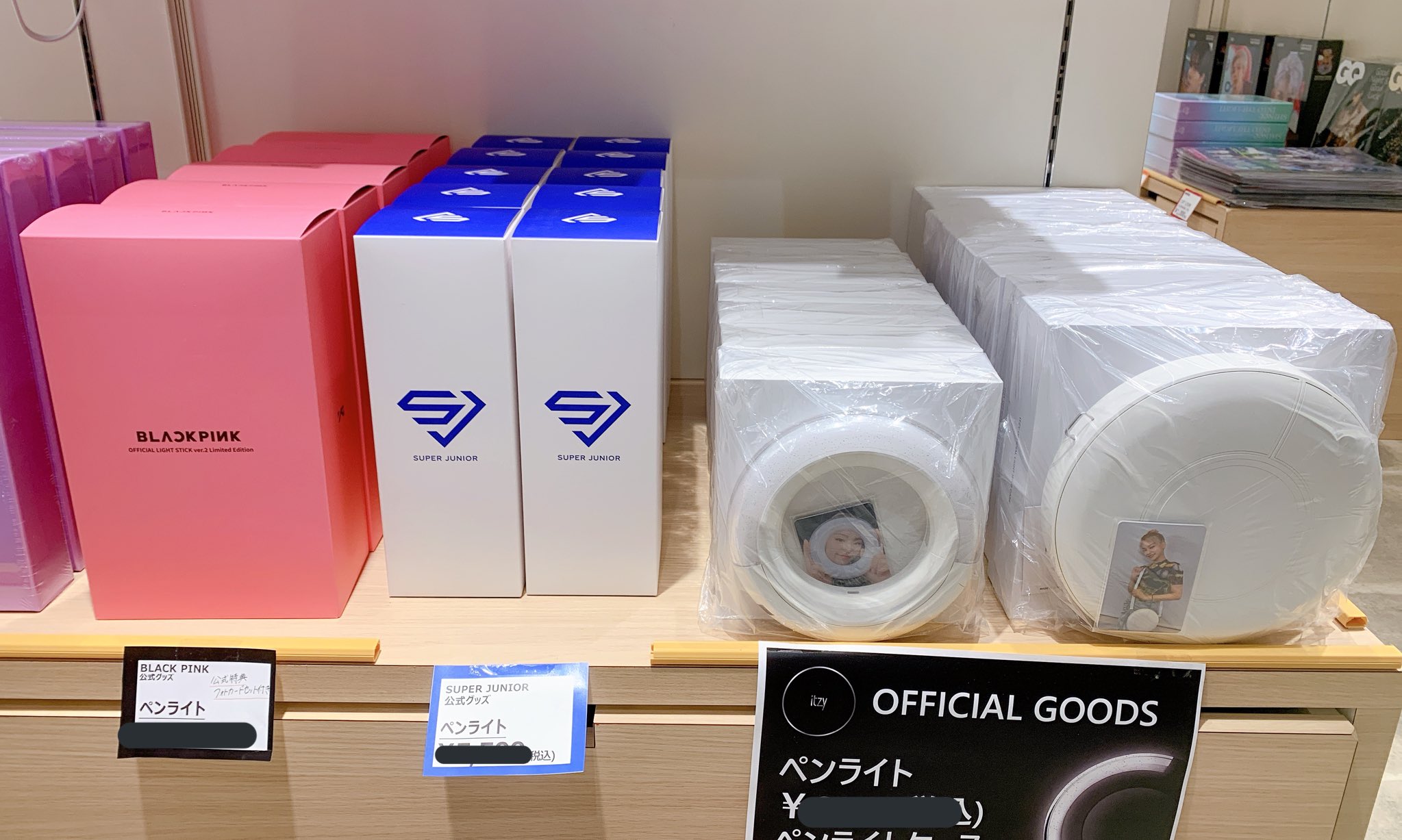 itzy ペンライト 公式 ITZY イッジ OFFICIAL LIGHT RING VER 2