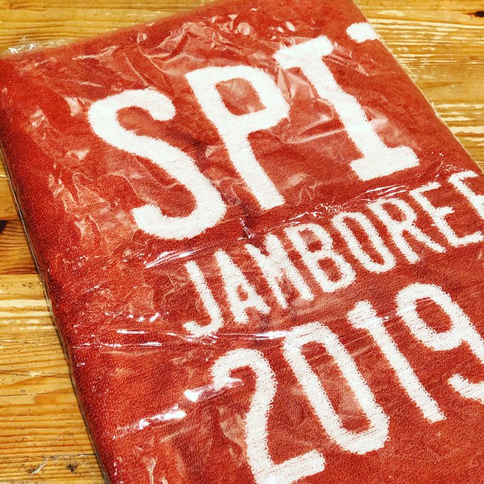 スピッツのtwitterイラスト検索結果 古い順