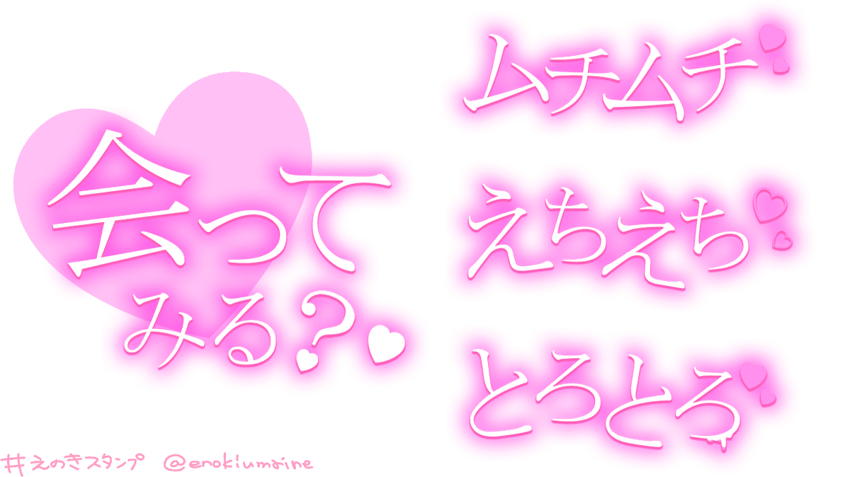 真姫凛とエッチしたい Makipanarin Twitter 真姫凛とエッチしたい Makipanarin Twitter