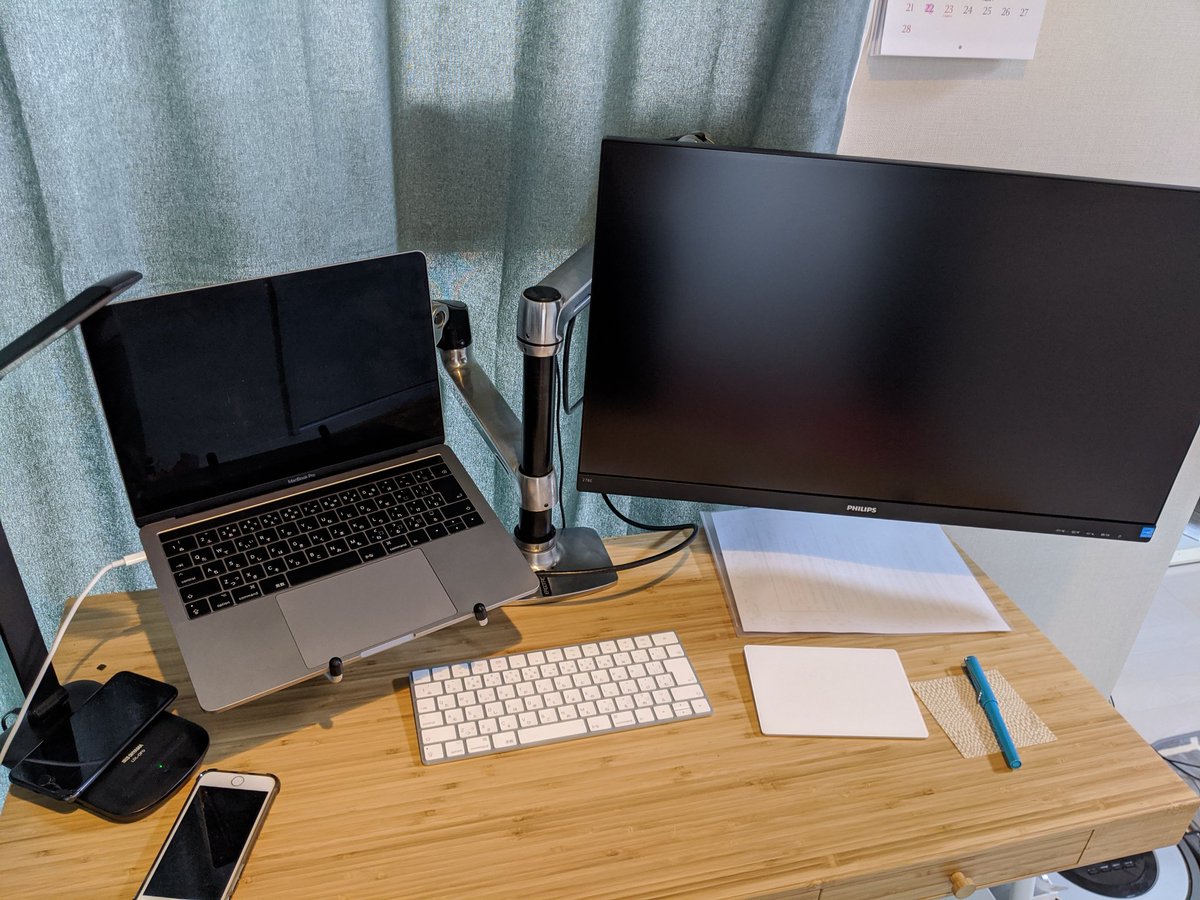 リルオーセン(IKEA) engderm.se