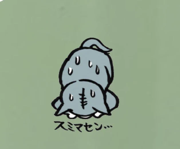 やらねばならない仕事を前にして昨夜からダウン…
いまやっと起き上がりました…

仕事遅れてて申し訳ございません

多分気圧。気圧め… 