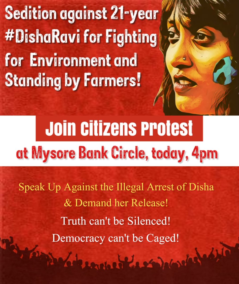 nsaibalaji's tweet image. #ReleaseDishaRavi 

Join #CitizensProtest at 4pm, Mysore Bank Circle, Bengaluru