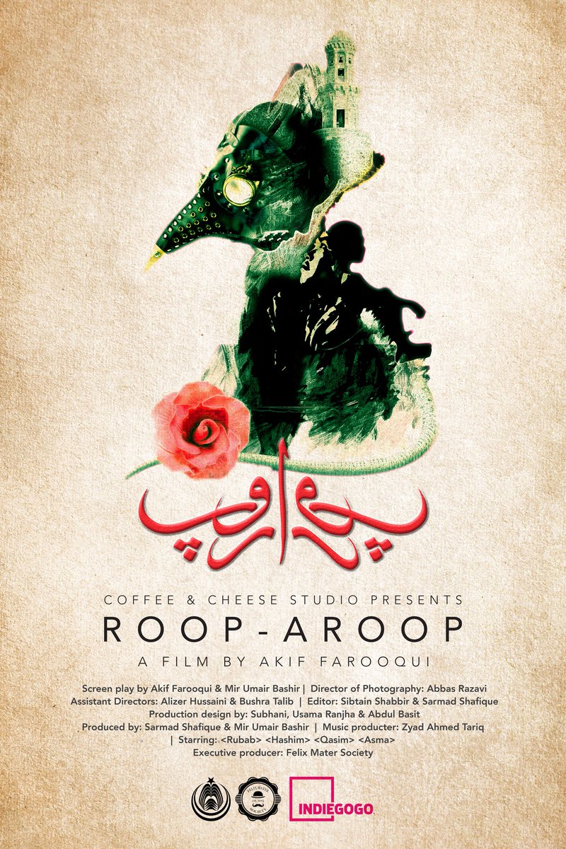 akiffarooquii's tweet photo. Hi guys, film Roop Aroop is now a part of #LiftOffFilmFestival, you can find it here https://t.co/I0IZxrxw6Q #LiftOffSessionsFebruary https://t.co/UK5SCMiYTV