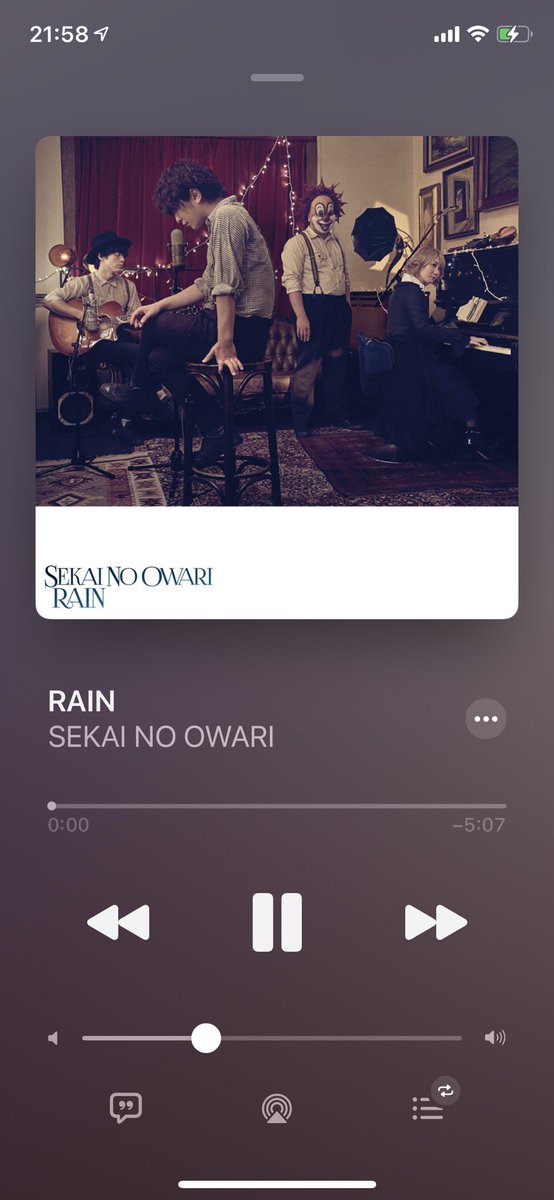 ট ইট র あかさ棚 Rain 今までのファンタジーやダークとは違い セカオワの新たな一面が見られた曲のように感じた またfukaseさんの柔らかな歌い方が凄く心地よく感じる セカオワエピソード ট ইট র あかさ棚 Rain 今までのファンタジーやダークとは違い セカオワの新たな一面が見られた曲のように感じた またfukaseさんの柔らかな歌い方が凄く心地よく感じる セカオワエピソード