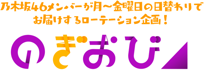 かっきーのtwitterイラスト検索結果 古い順