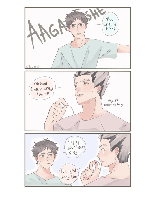 Oh no ?[#BokuAka #Haikyuu ] 