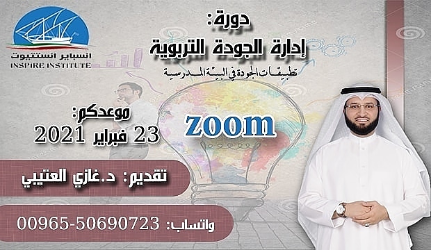 ghazi35 tweet picture