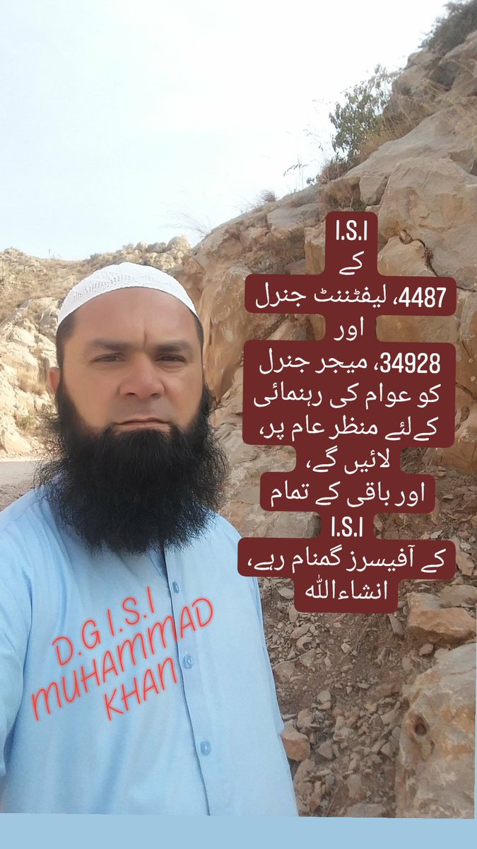 D.G I.S.I (@dgisi15) on Twitter photo 