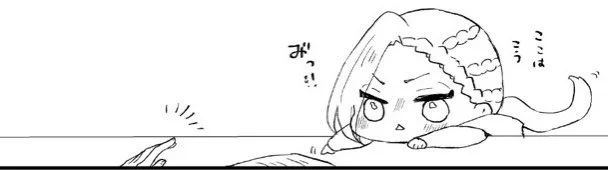 じゃみが勉強教えてくれる 