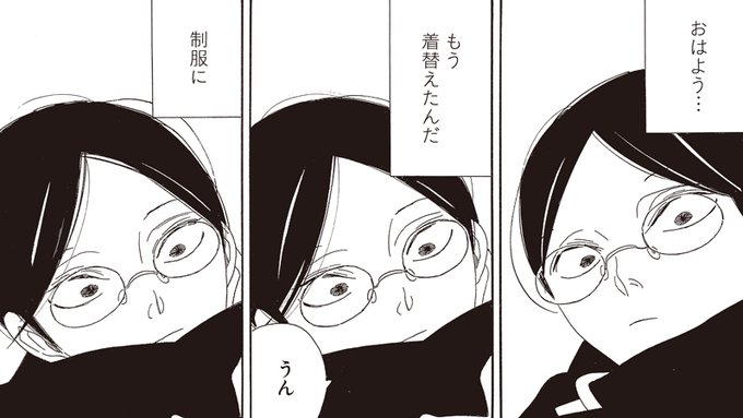 志摩時緒さん の最近のツイート 5 Whotwi グラフィカルtwitter分析 志摩時緒さん の最近のツイート 5 Whotwi グラフィカルtwitter分析