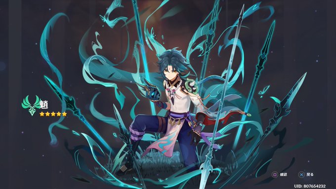 単発で引けたぁ!!!!!! #PS4share 