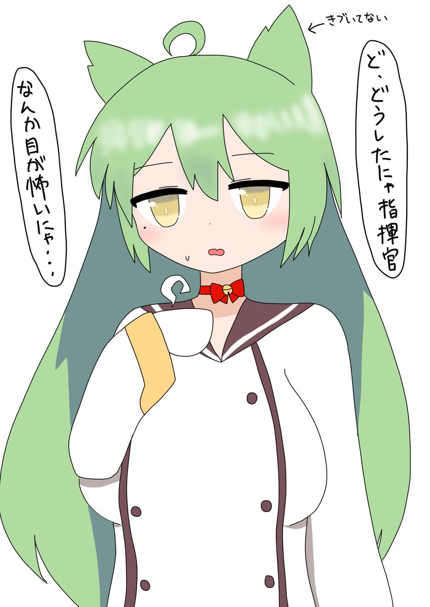 アズレン 怪しい薬を入荷する明石 アズールレーン アズレン 明石 えくれあわんわん の漫画 アズレン 怪しい薬を入荷する明石 アズールレーン アズレン 明石 えくれあわんわん の漫画
