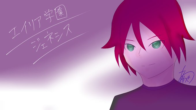 基山ヒロト推しによる基山ヒロト推しのための基山ヒロトのtwitterイラスト検索結果 基山ヒロト推しによる基山ヒロト推しのための基山ヒロトのtwitterイラスト検索結果