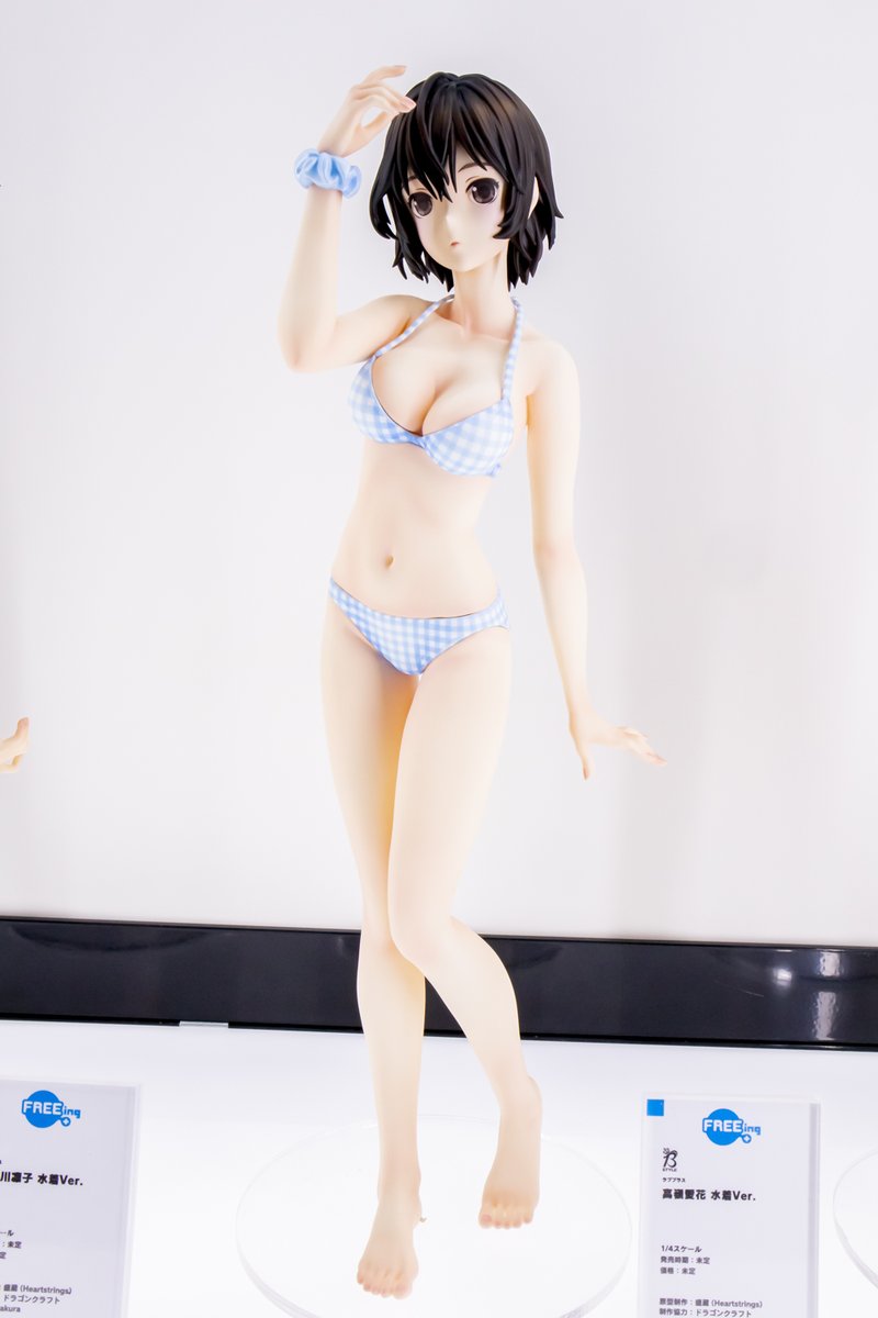 フリーイング『ラブプラス』1/4スケール 高嶺愛花 水着Ver. #ラブ
