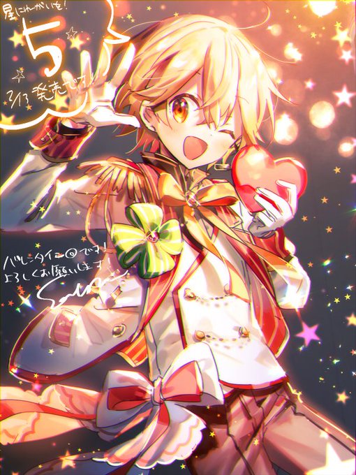 角川つばさ文庫のtwitterイラスト検索結果 角川つばさ文庫のtwitterイラスト検索結果