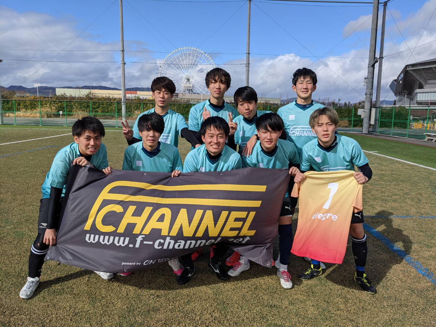 ソサイチ 7 8人制サッカー フットサルの大会を開催 エフチャンネル 2月15日 月曜 大阪 Ofa万博ソサイチ大会結果 学生cup 大会中には雨も止んで試合が開催できよかったです 2月3月 Ofa万博 ソサイチ大会 募集中 T Co Hfdfkyevgp ご参加 ソサイチ 7 8人制サッカー フットサルの大会を開催 エフチャンネル 2月15日 月曜 大阪 Ofa万博ソサイチ大会結果 学生cup 大会中には雨も止んで試合が開催できよかったです 2月3月 Ofa万博 ソサイチ大会 募集中 T Co Hfdfkyevgp ご参加