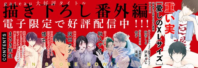 かむ 高画質 のtwitterイラスト検索結果 古い順 かむ 高画質 のtwitterイラスト検索結果 古い順