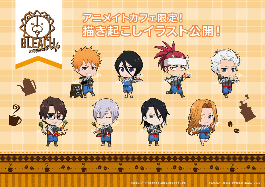 あかね Akane Works Twitter