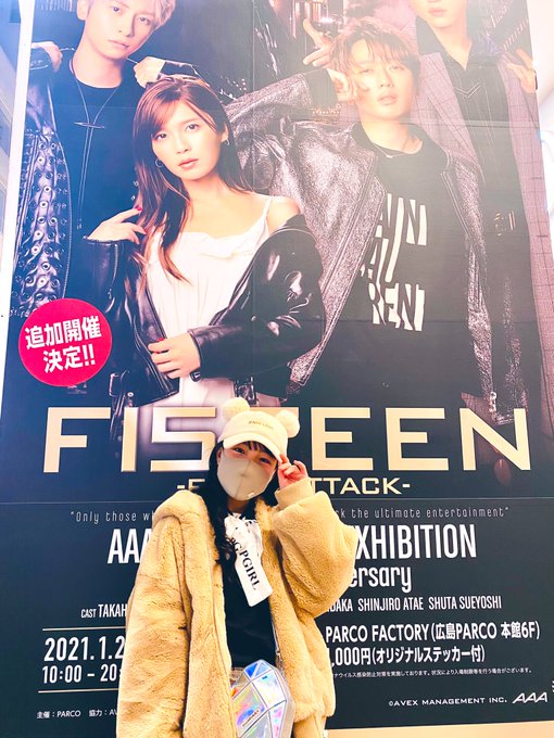 Twitterのコスプレ画像19