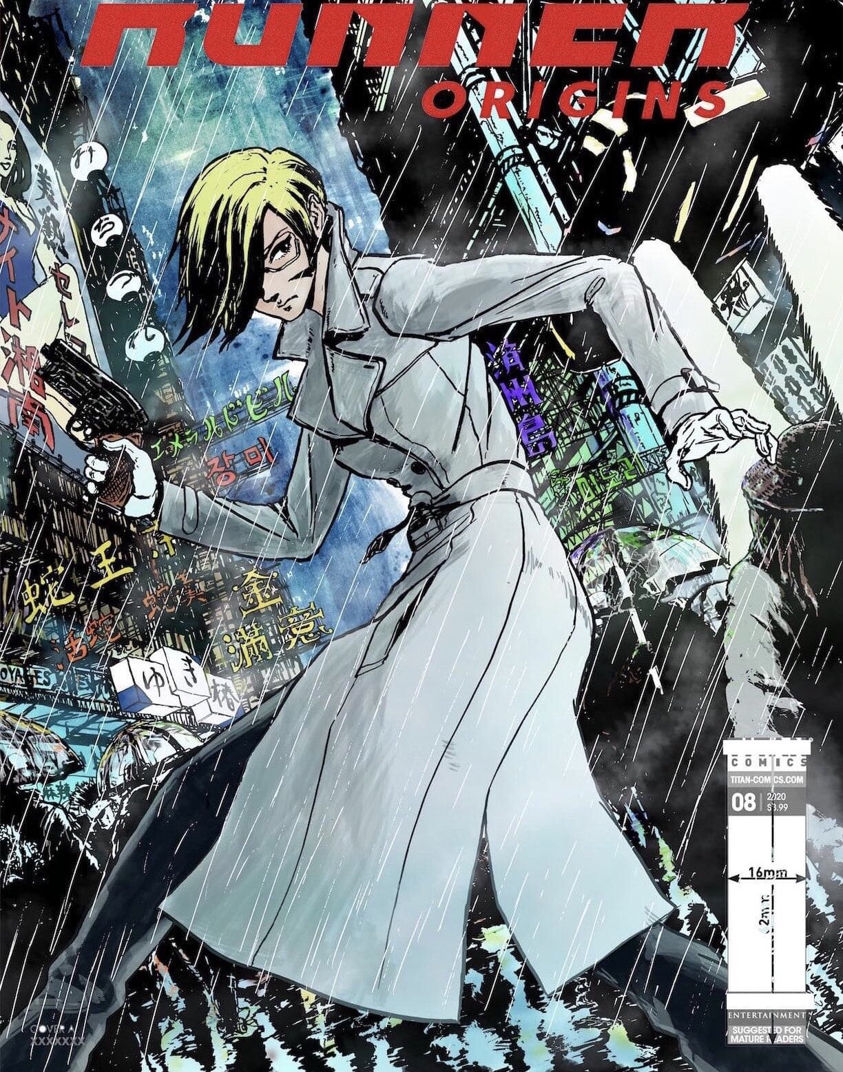 𝙀𝙡𝙙𝙤 𝙔𝙤𝙨𝙝𝙞𝙢𝙞𝙯𝙪 Only Cover Illustration 世界中に私よりはるかに上手いイラストレーターがたくさんいる 私はこの劇画テイストでいくしかないな T Co Orh3jcrtsg Twitter