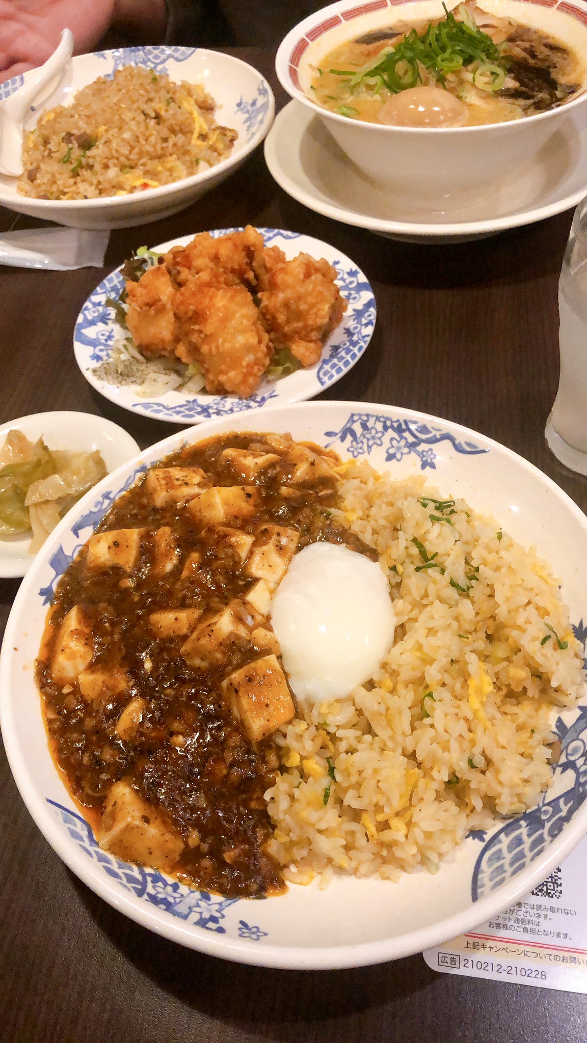 愛美 めちゃ久々にバーミヤン行って来た 私さ 小さい頃から バーミヤンのオーギョーチが大好物なのね 久々に食べたすぎて連れてってもらった Gt W Lt めちゃくちゃ美味しかったけどお腹いっぱいになりすぎてやばかったぁ 3 Z T